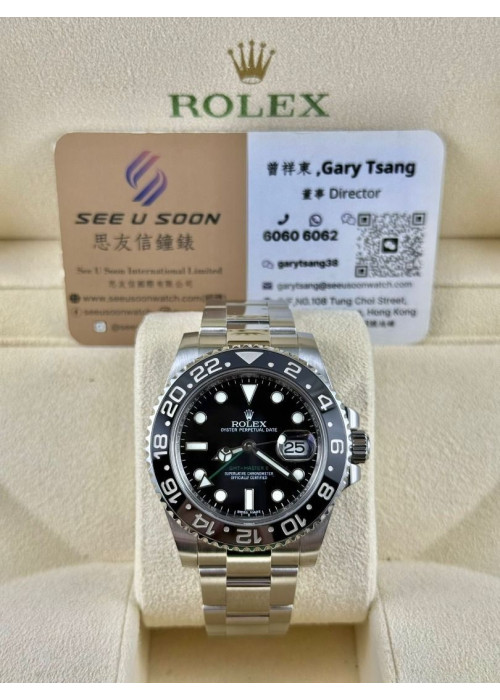 二手 ▶️ Rolex 勞力士 GMT-MASTER II ◀️ 116710LN 2018年錶 (40mm)
